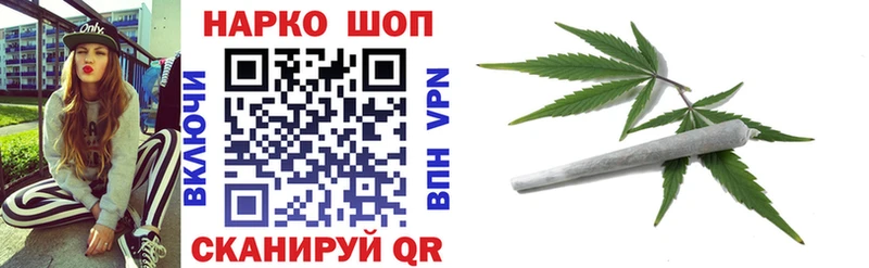 Где найти наркотики Бодайбо Alpha PVP Лсд 25 Меф ГАШ Cocaine