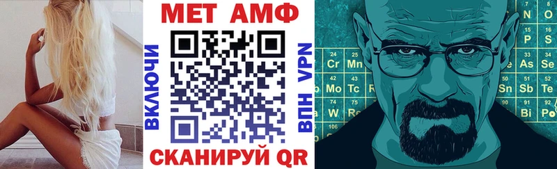 ОМГ ОМГ сайт  Бодайбо  АМФ 97% 