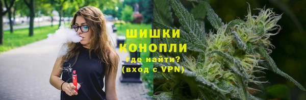 гашишное масло Белоозёрский