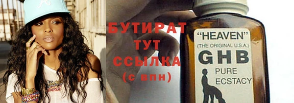 кокаин премиум Беломорск