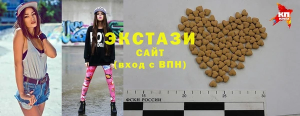 2c-b Богданович