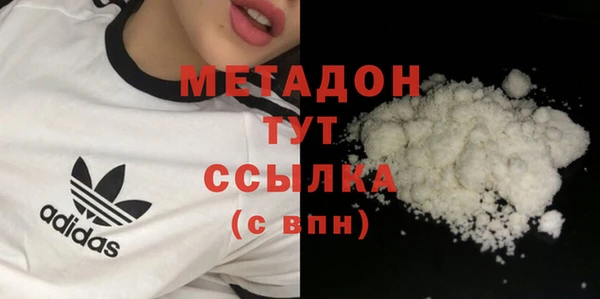 2c-b Богданович
