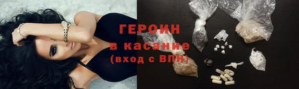 гашиш Бикин