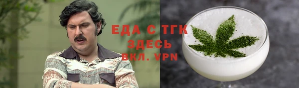 кокс Балахна