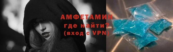 2c-b Богданович