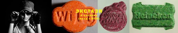 кокаин премиум Беломорск