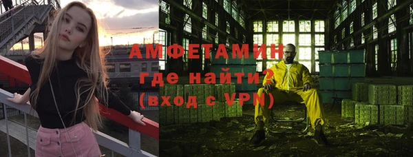 гашишное масло Белоозёрский