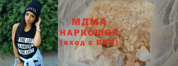 2c-b Богданович