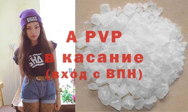 кокаин премиум Беломорск