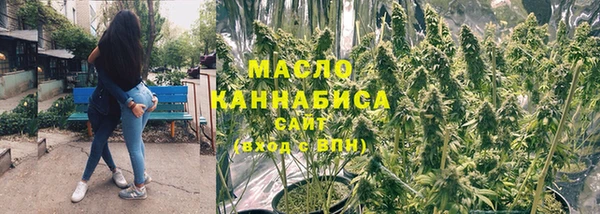2c-b Богданович