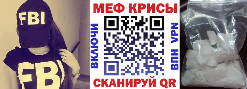 МЯУ-МЯУ мяу мяу  где найти   Бодайбо 