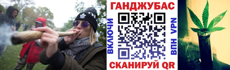 МАРИХУАНА марихуана Бодайбо